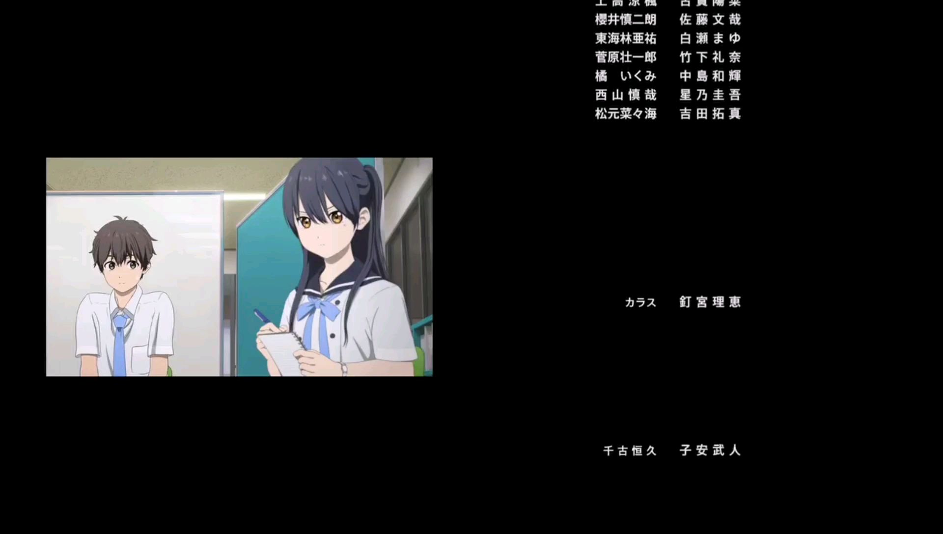 后面的主题曲。